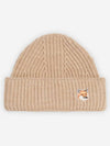 Fox Head Patch Ribbed Beanie Beige - MAISON KITSUNE - BALAAN 2