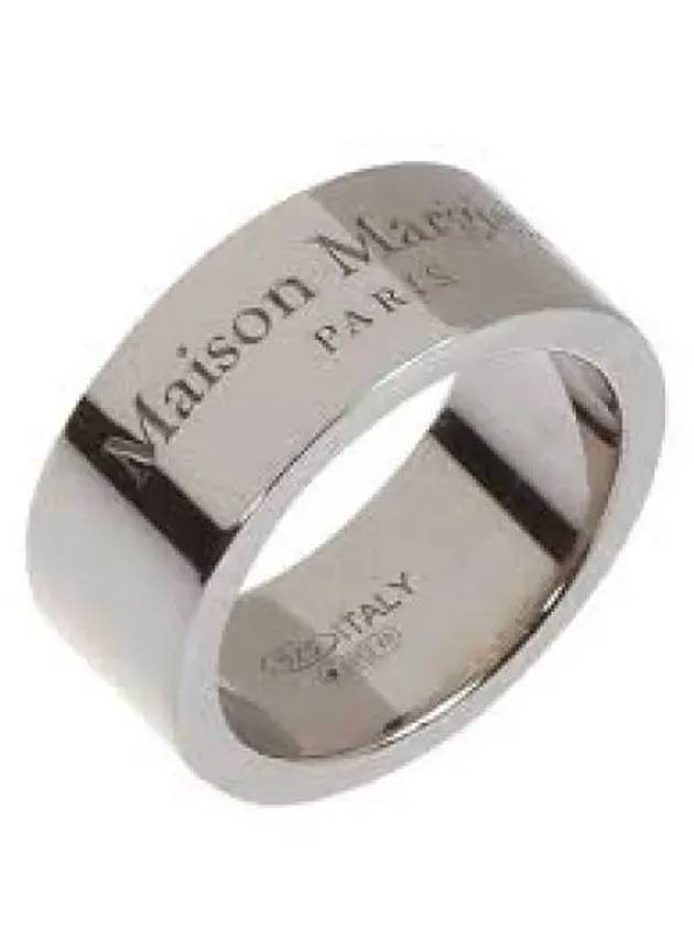 Ring Silver SM1UQ0095 SV0158 1258410 - MAISON MARGIELA - BALAAN 1