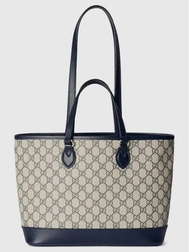 Gucci Ophidia Gg Supreme Small Tote Bag Navy - GUCCI - BALAAN 4