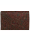 Paisley Card Wallet Brown - ETRO - BALAAN 3