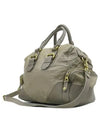 Side 2 WAY bag - MARC JACOBS - BALAAN 3