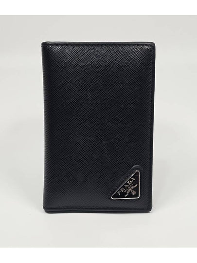 Triangular logo Saffiano card wallet - PRADA - BALAAN 2