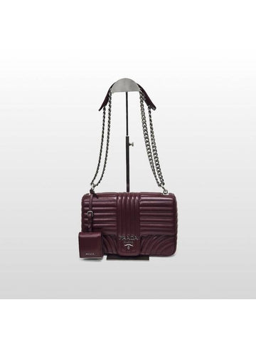 Prada Diagram Large Chain Shoulder Bag 1BD135 - PRADA - BALAAN 1