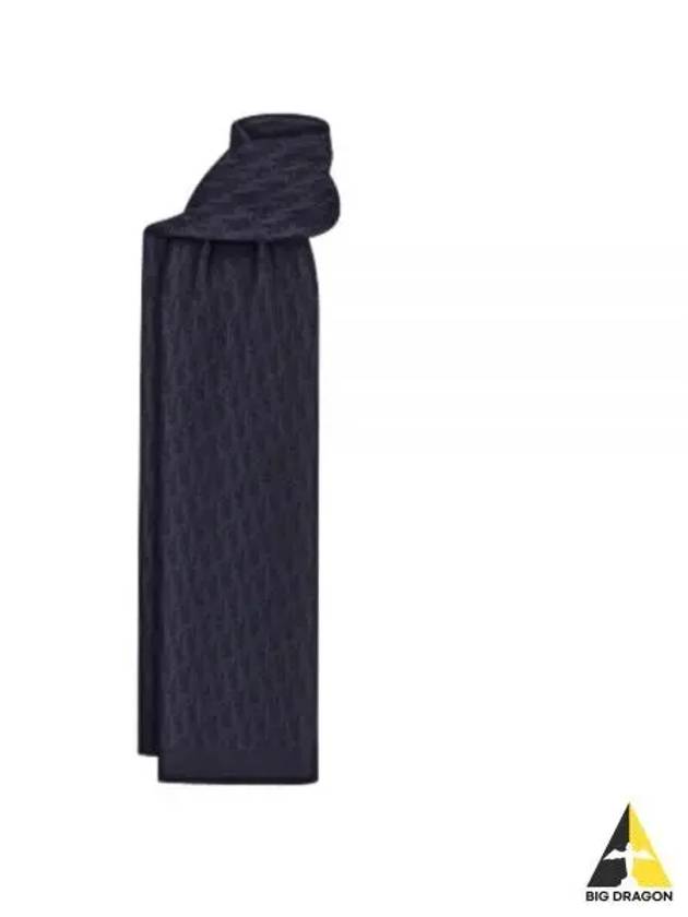 Oblique Stole Wool Silk Blend Scarf Navy - DIOR - BALAAN 2