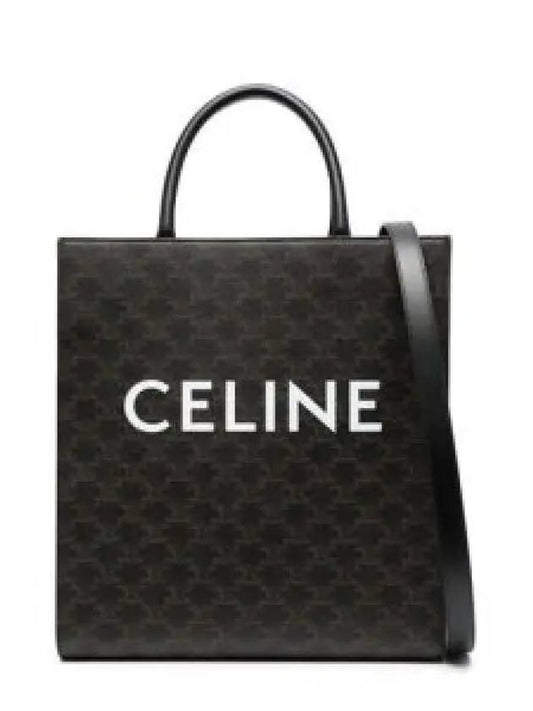 Medium Vertical Cabas Tote Bag In Triomphe Canvas With Print Black - CELINE - BALAAN 2