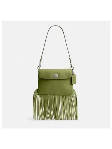 1964 Fringe Bag CU033 LHX1J - COACH - BALAAN 1