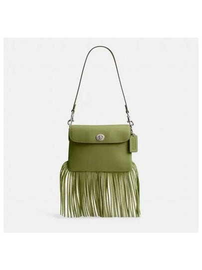 1964 Fringe Shoulder Bag Green - COACH - BALAAN 2