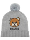 Kids Beanie HUX026 LHE18 60901 - MOSCHINO - BALAAN 1