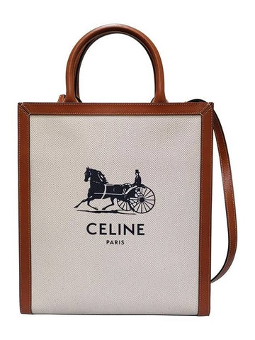 Women s Celine 192082 Cabas Small Natural Tan Tote Bag Strap - CELINE - BALAAN 1