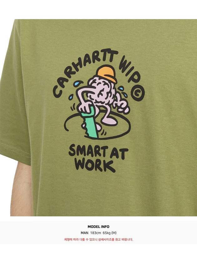 Graphic Print Short Sleeve T-Shirt Green - CARHARTT WIP - BALAAN 7