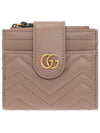 GG Marmont small leather halfwallet beige - GUCCI - BALAAN.