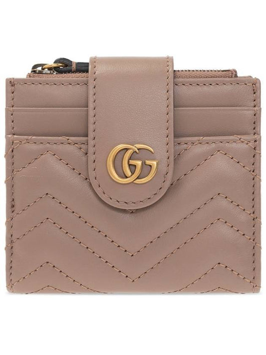 GG Marmont Small Leather Half Wallet Beige - GUCCI - BALAAN 1