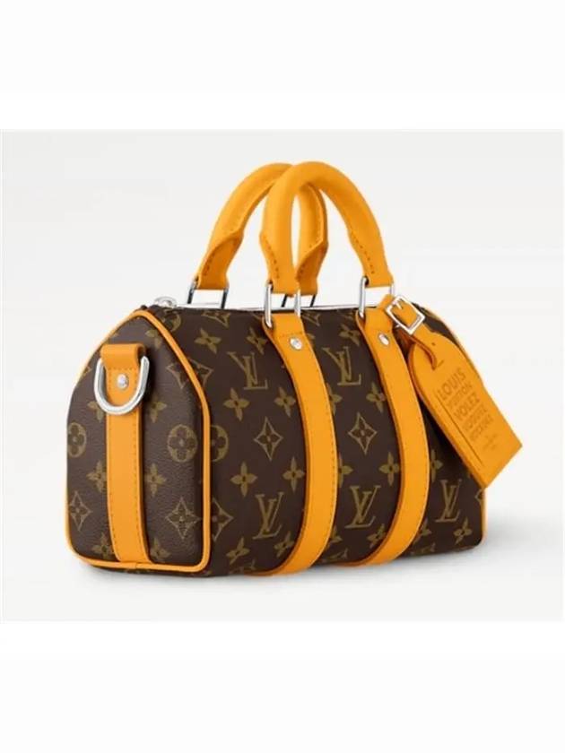 Keepall Bandoulier 25 M12733 - LOUIS VUITTON - BALAAN 2