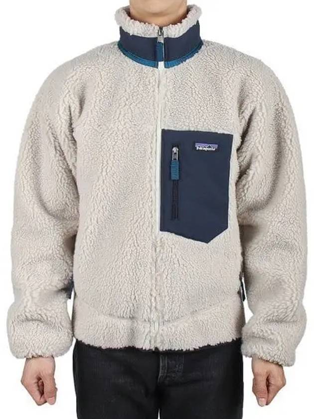 Classic Retro-X Fleece Zip-Up Jacket Beige - PATAGONIA - BALAAN 2