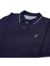 Embroidered Logo Short Sleeve Polo Shirt Navy - BRUNELLO CUCINELLI - BALAAN 4