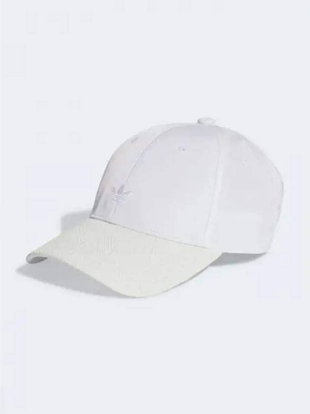 adidas IY4052 SST CAP - ADIDAS - BALAAN 1