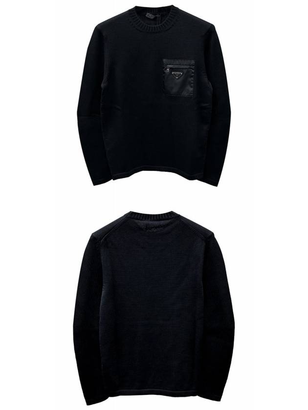 Triangle Logo Pocket Knitted Sweater Black - PRADA - BALAAN 6