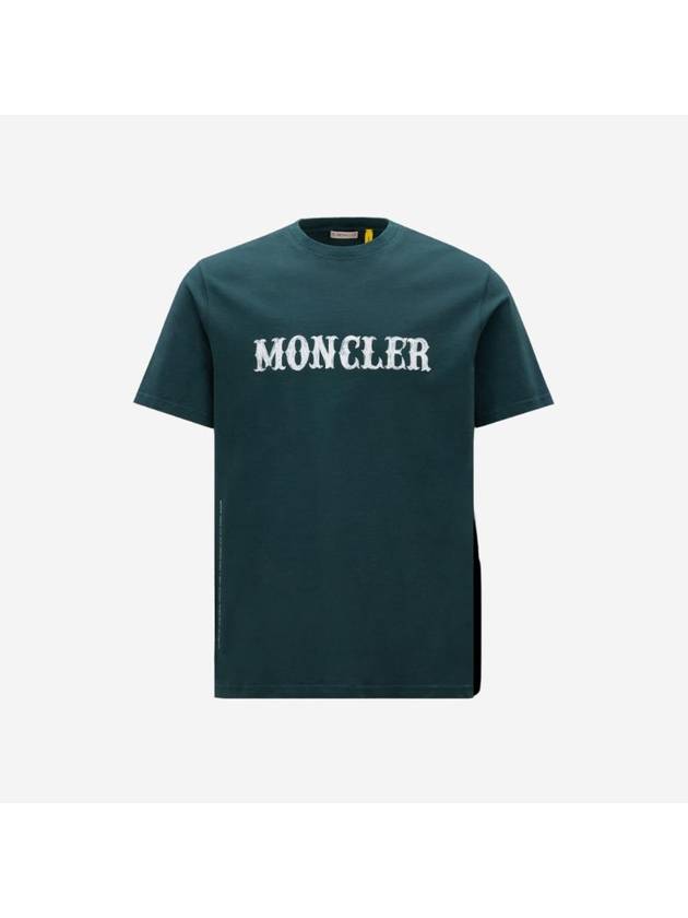 x fragment logo t shirt dark green - MONCLER - BALAAN 1