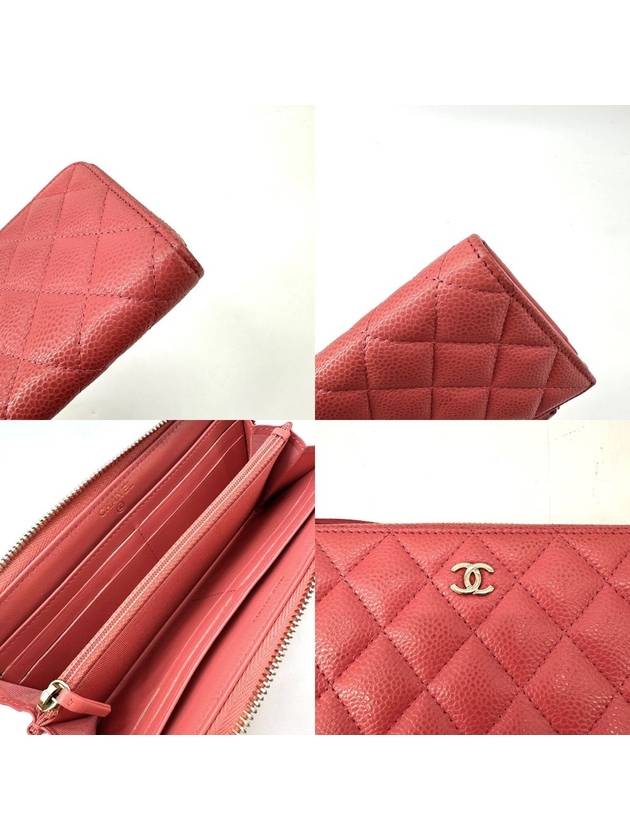 Caviar zipper long wallet - CHANEL - BALAAN 7