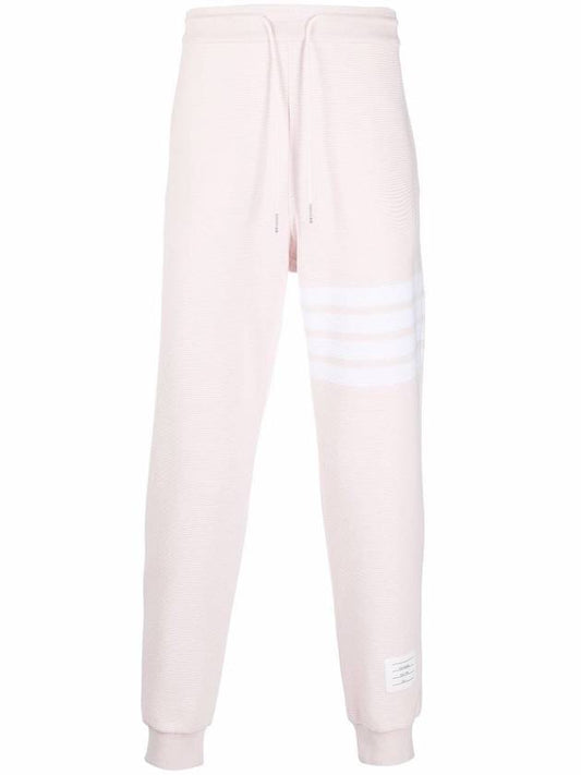 Jogger Track Pants Pink - THOM BROWNE - BALAAN.