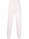 Ottoman Rib 4-Bar Cotton Jogger Track Pants Light Pink - THOM BROWNE - BALAAN 1