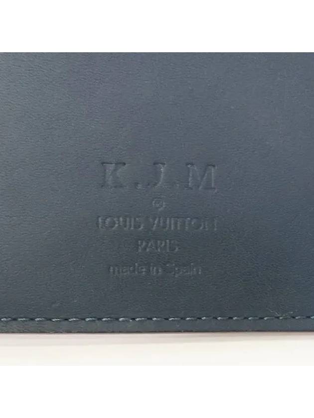 N63318 long wallet - LOUIS VUITTON - BALAAN 5