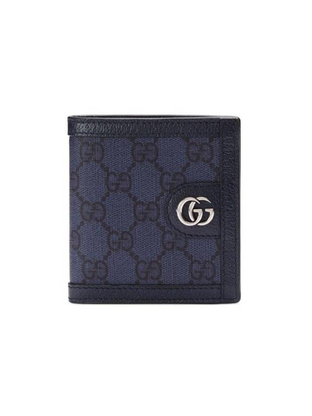 Ophidia GG Canvas Half Wallet Blue - GUCCI - BALAAN 1