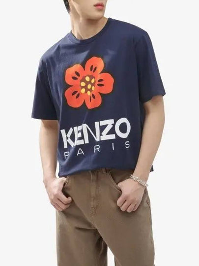 Boke Flower Short Sleeve T-Shirt Navy - KENZO - BALAAN 2