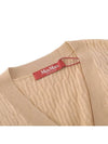 23FW Dindi DINDI cable cardigan nude 2363460239 002 - MAX MARA - BALAAN 4