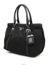 Re Nylon Black Pocono BN1841 Two Way Top Handle Cross Bag - PRADA - BALAAN 2