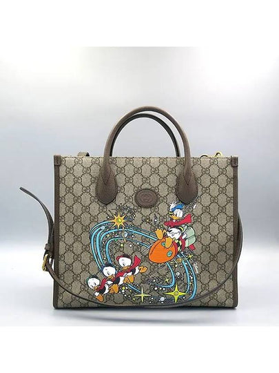 648134 2 WAY bag - GUCCI - BALAAN 2