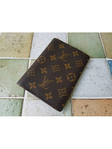 Monogram Unisex Medium Wallet Passport Cover - LOUIS VUITTON - BALAAN 1