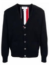 Men's Centerback Stripe Milino Stitch Wool Cardigan Navy - THOM BROWNE - BALAAN 2