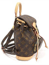 M11199 Monogram Canvas Montsouri Mini Backpack - LOUIS VUITTON - BALAAN 3