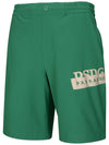 Logo color matching shorts GE - PASSARDI - BALAAN 3