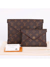 M62034 Kirigami Pochette Clutch Bag - LOUIS VUITTON - BALAAN 10