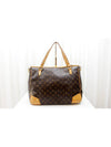 Monogram Estrella GM Tote Shoulder Bag M41231 - LOUIS VUITTON - BALAAN 4