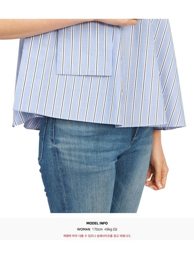 Cotton Poplin Shirt 2407255458 B0031058851 - SACAI - BALAAN 10