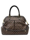 N51998 2 WAY bag - LOUIS VUITTON - BALAAN 1