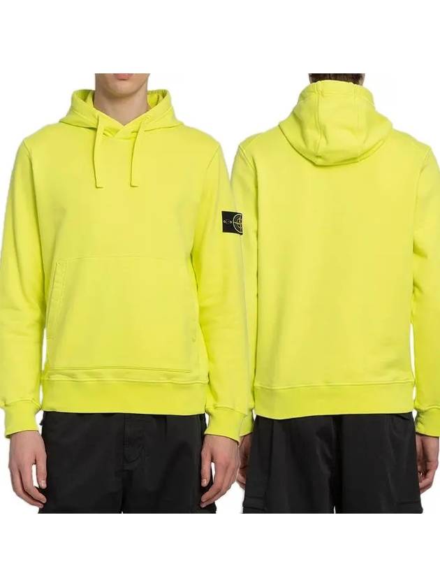 Wappen Patch Cotton Hoodie Yellow - STONE ISLAND - BALAAN 2