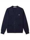 Tricolor Fox Patch Classic Cardigan Navy - MAISON KITSUNE - BALAAN 2