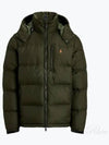 Recycled Material Jacket WITH Hood 710940237003 B0651227405 - POLO RALPH LAUREN - BALAAN 2