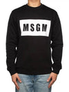 Box Logo Sweatshirt Black 2000MM523 - MSGM - BALAAN 2