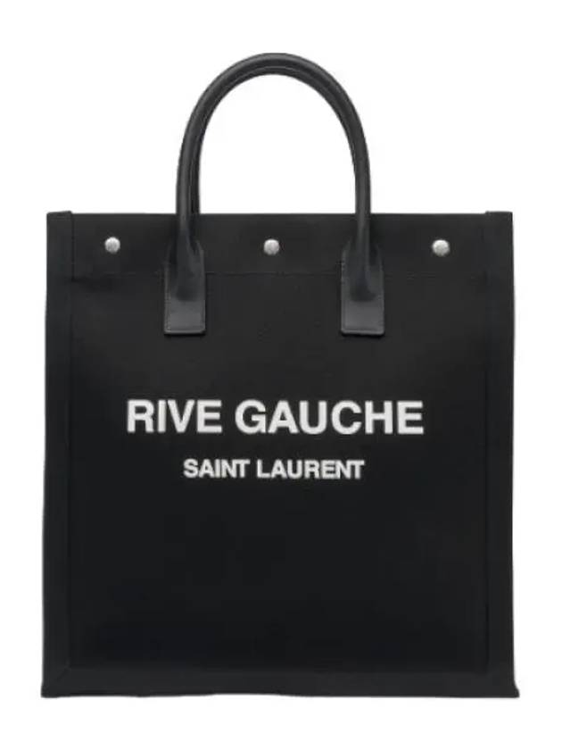 Logo Print Canvas Tote Bag Black Handbag - SAINT LAURENT - BALAAN 1