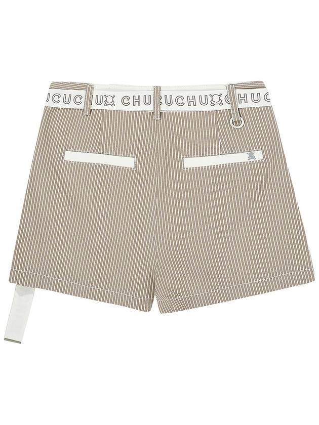 C23MPT001W Striped Culotte Pants Beige - CHUCUCHU - BALAAN 2