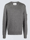 Pocket Wool Knit Top Grey - JIL SANDER - BALAAN 2