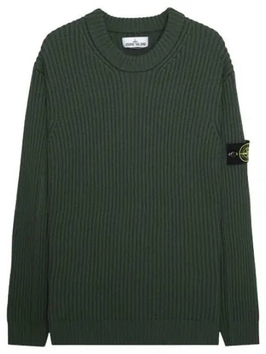 Crewneck ribbed sweater men s knit - STONE ISLAND - BALAAN 1