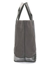 Canvas M Cabas Tote Bag Anthracite - VANESSA BRUNO - BALAAN 4