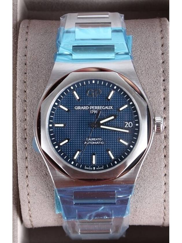 Loreato Steel Blue Plate 22 Years Old - GIRARD PERREGAUX - BALAAN 3