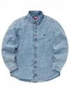 Embroidered Logo Denim Long Sleeve Shirt Light Blue - DIESEL - BALAAN 2